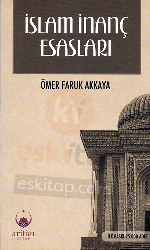 islami-inanc-esaslari-omer-faruk-akkaya